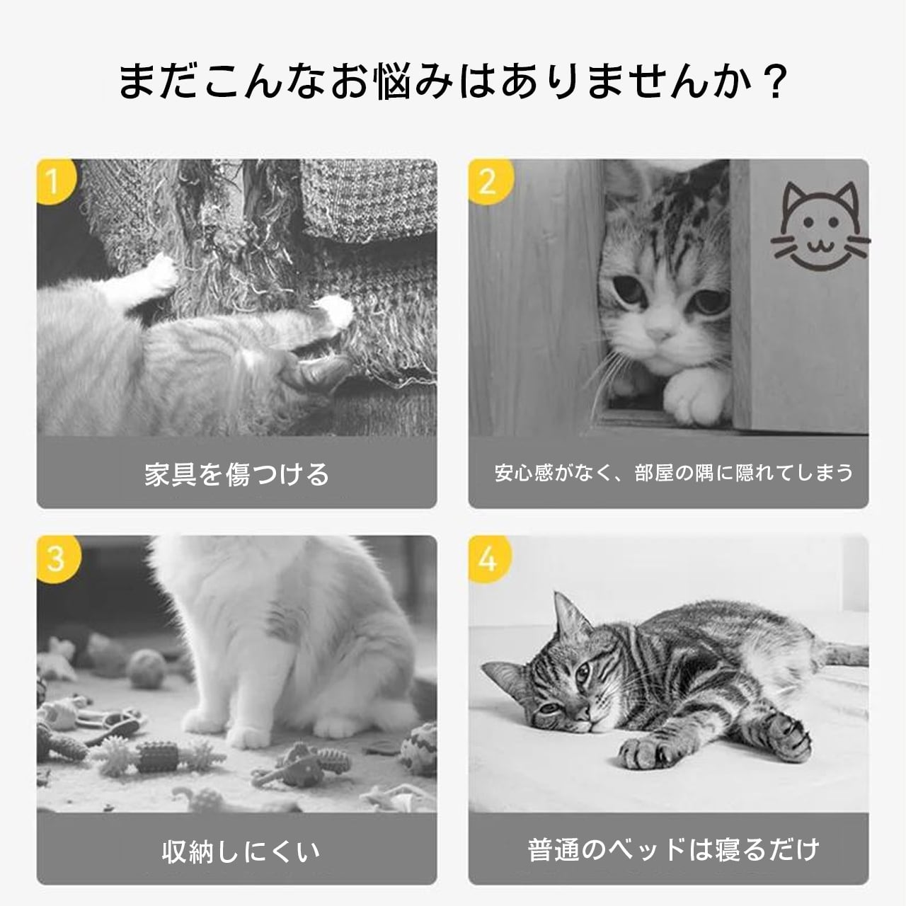 フェルト製キャットトンネルベッド 2層構造 多頭飼い対応 半密閉式 猫ハウス 爪とぎ 遊び場 ドーナツ型 猫用ベッド 大型 猫トンネル