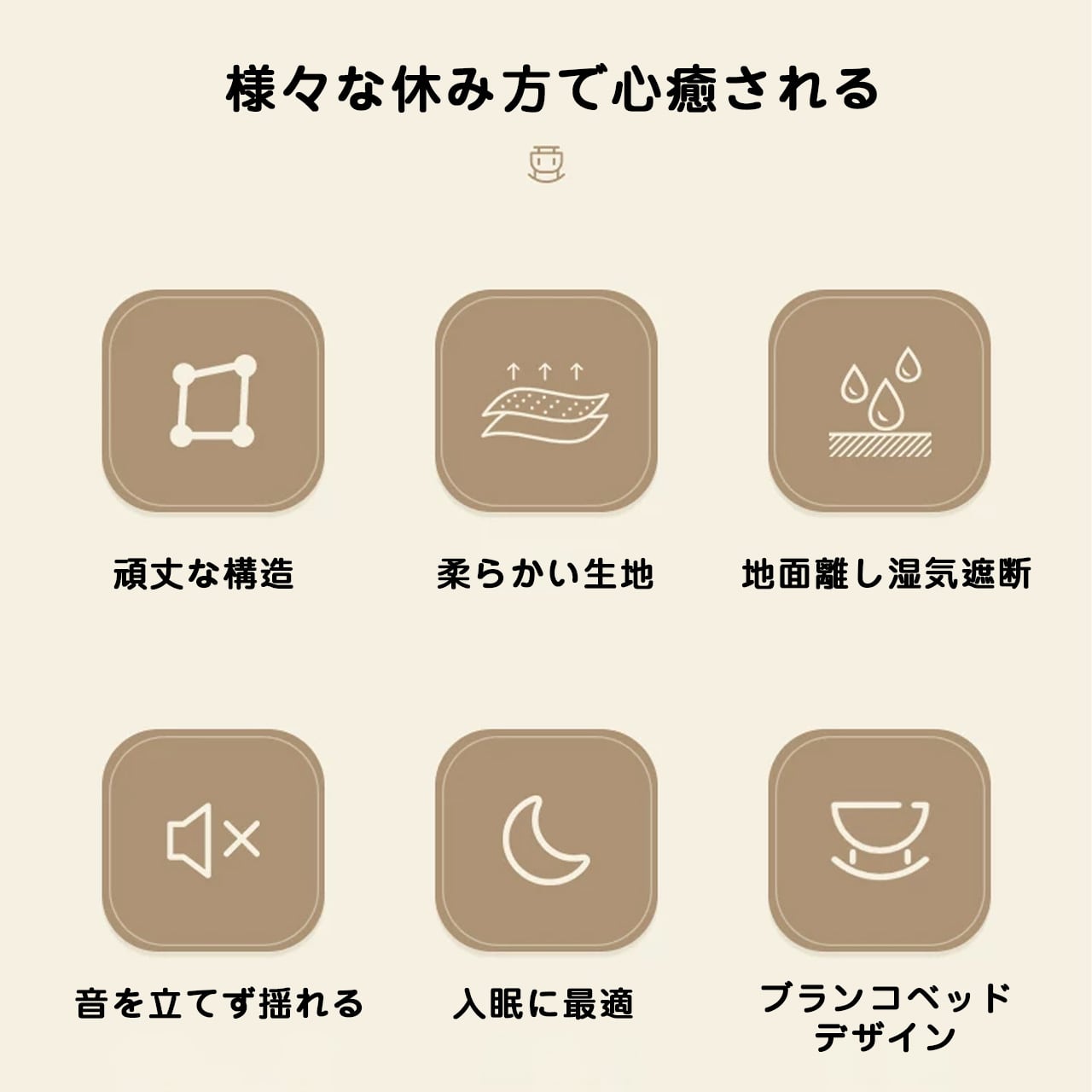 春夏新作 猫用ハンモック｜浮遊式ゆらゆらベッド 二段キャットスイング 耐久・爪とぎ対応 ペット用品