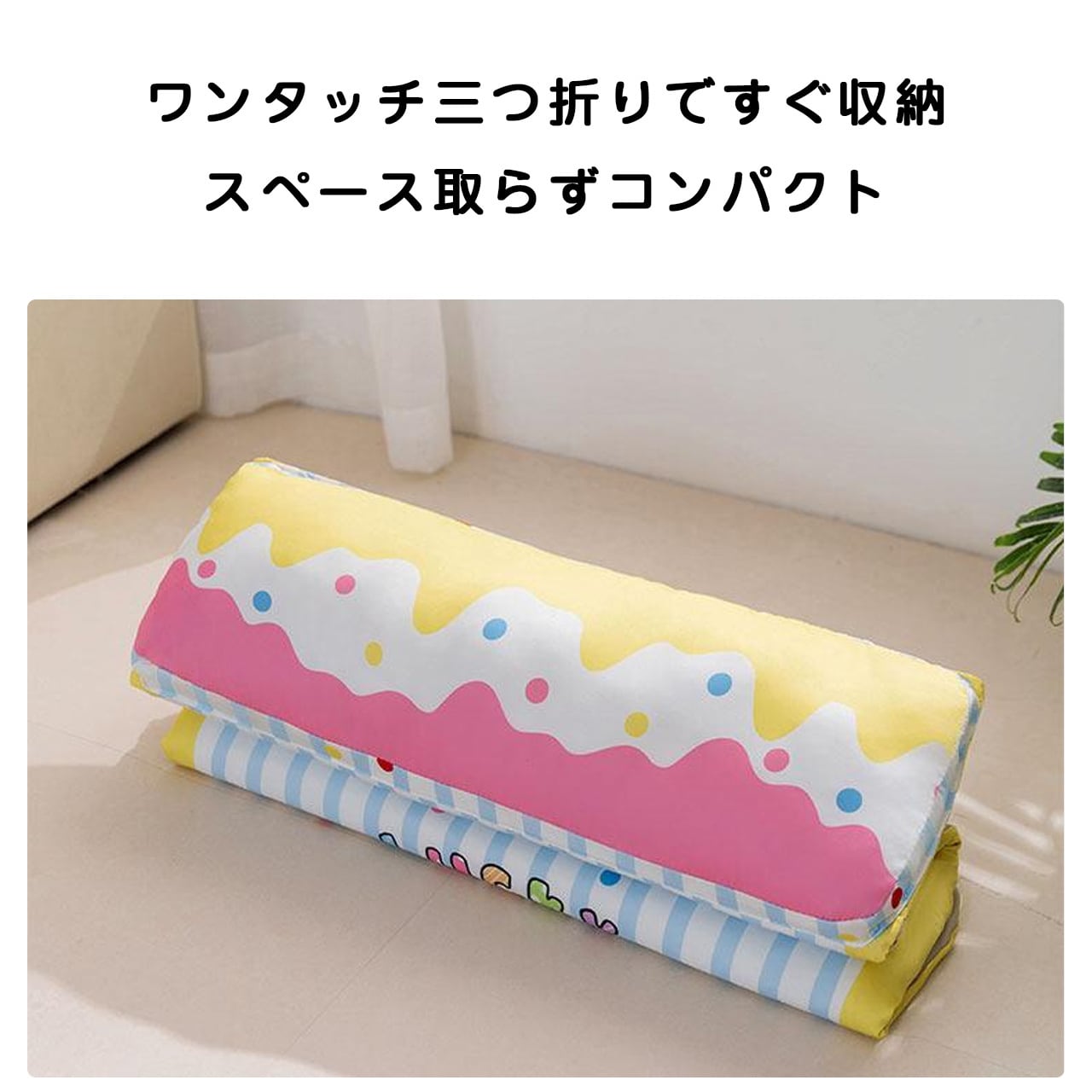 折りたたみプリンセス風ペットマット 夏用 涼しい・通気性 防水・洗える 小型・中型犬・猫用ベッド