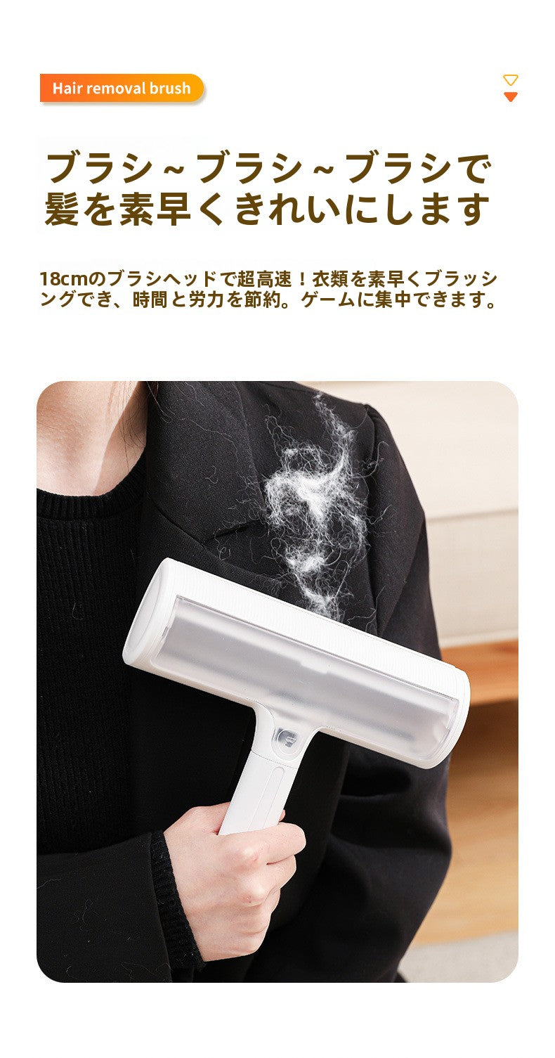 ペットの毛取りローラー静電気除去器洗えるソファ床毛吸収器ペットグルーミングツール白緑黄色色