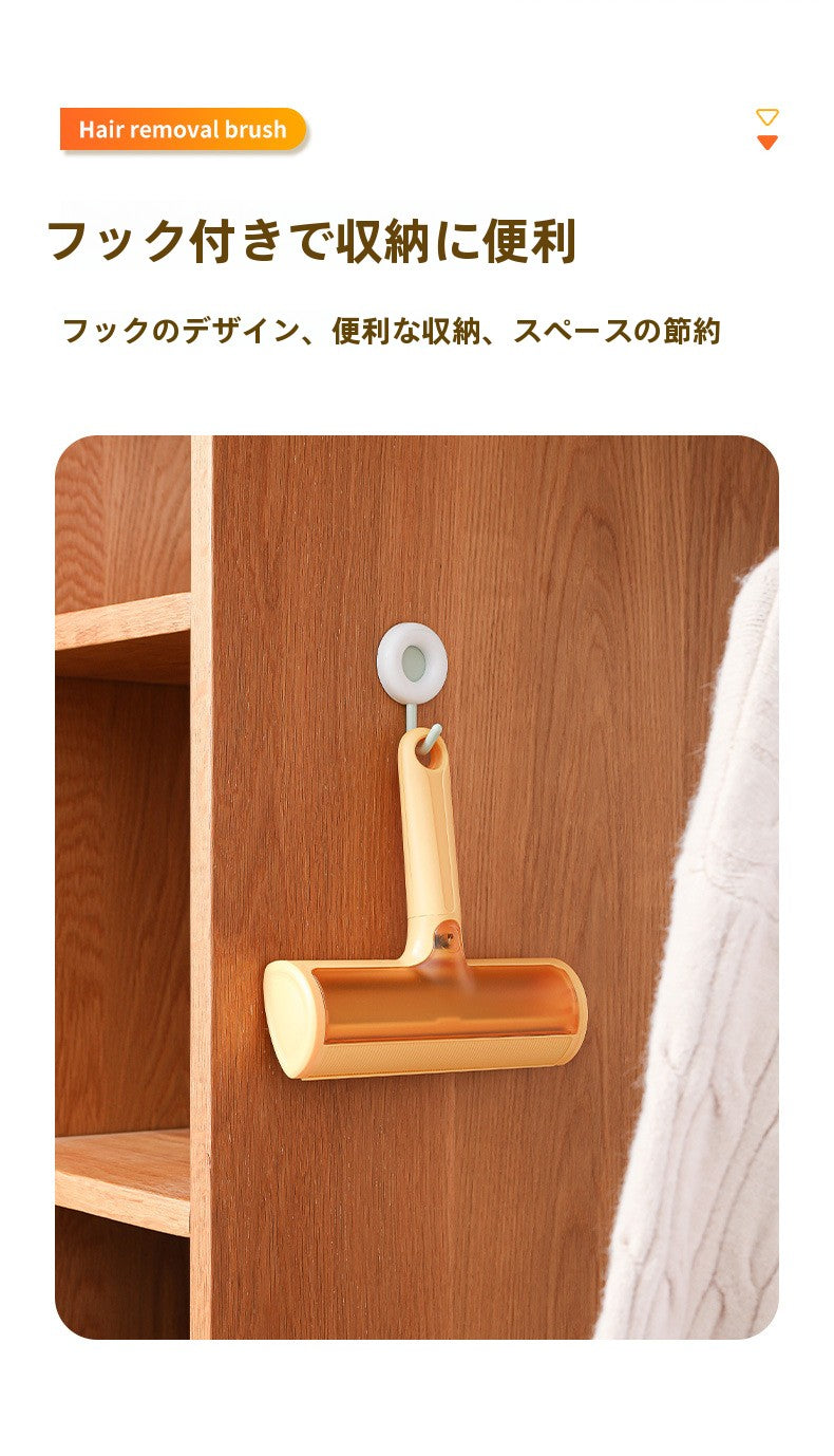 ペットの毛取りローラー静電気除去器洗えるソファ床毛吸収器ペットグルーミングツール白緑黄色色