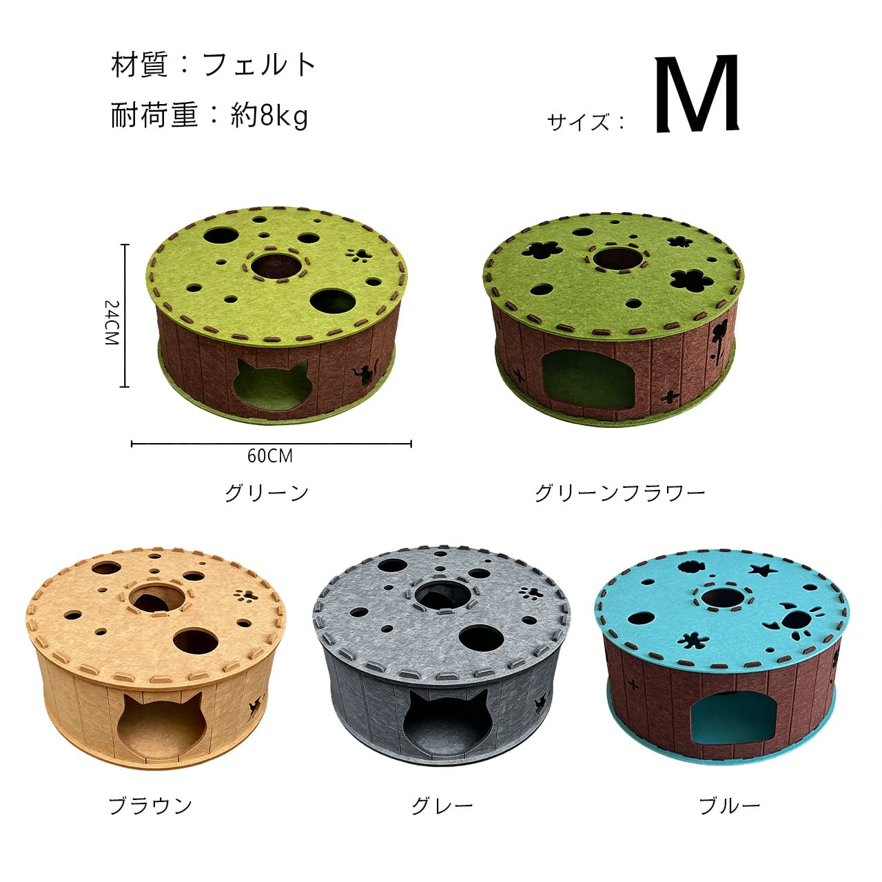 フェルト製キャットトンネルベッド 2層構造 多頭飼い対応 半密閉式 猫ハウス 爪とぎ 遊び場 ドーナツ型 猫用ベッド 大型 猫トンネル