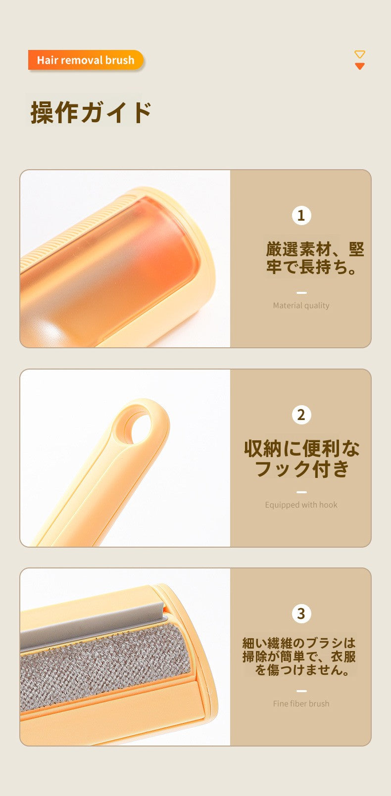 ペットの毛取りローラー静電気除去器洗えるソファ床毛吸収器ペットグルーミングツール白緑黄色色