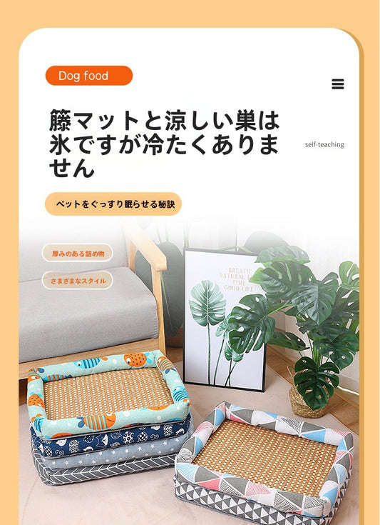 S  02  .洗えるペット用猫用ベッド、小型犬用ベッド、冷却マット、正方形ペット用ベッドクッション、猫と犬用の爪とぎパッド、布製素材