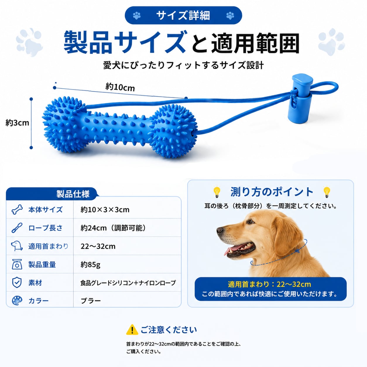 S  64  .犬用歯磨きサポート玩具 シリコン製デンタルケアスティック 噛むだけ簡単口腔ケア 歯垢対策 歯磨き補助 お手入れトイ 小型犬・中型犬対応