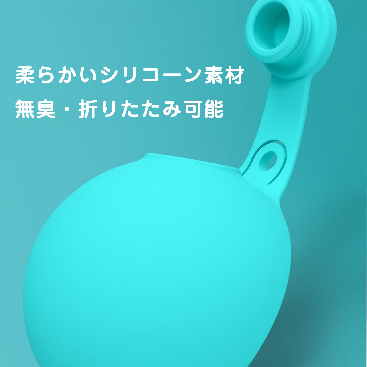 S 66  .春夏新作 犬用携帯水筒｜折りたたみボウル型ペットウォーターボトル 外出お散歩用必須アイテム