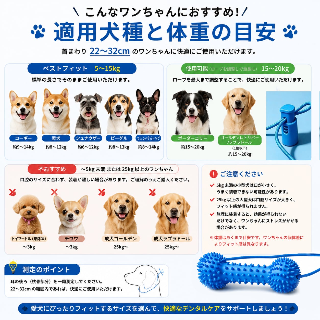 S  64  .犬用歯磨きサポート玩具 シリコン製デンタルケアスティック 噛むだけ簡単口腔ケア 歯垢対策 歯磨き補助 お手入れトイ 小型犬・中型犬対応
