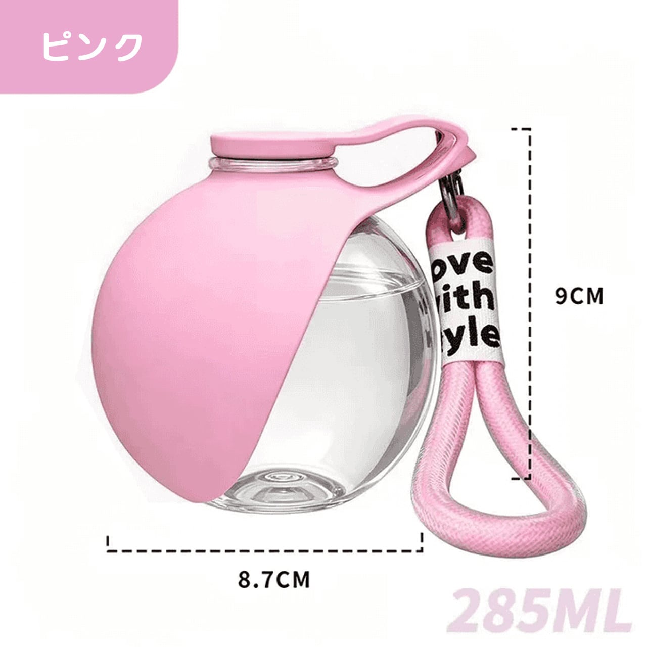 S 66  .春夏新作 犬用携帯水筒｜折りたたみボウル型ペットウォーターボトル 外出お散歩用必須アイテム