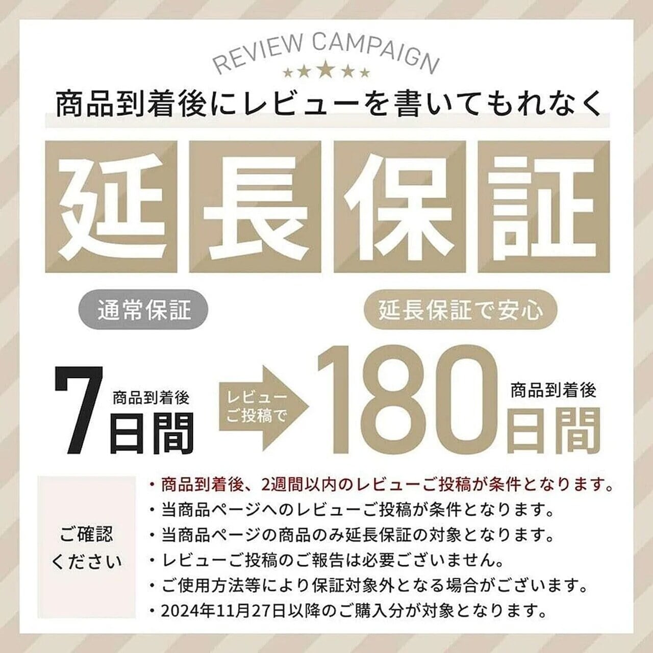 猫専用洗い流し不要エッセンス｜簡単ケアで除菌・消臭・ダニ対策｜夏・梅雨時期向け