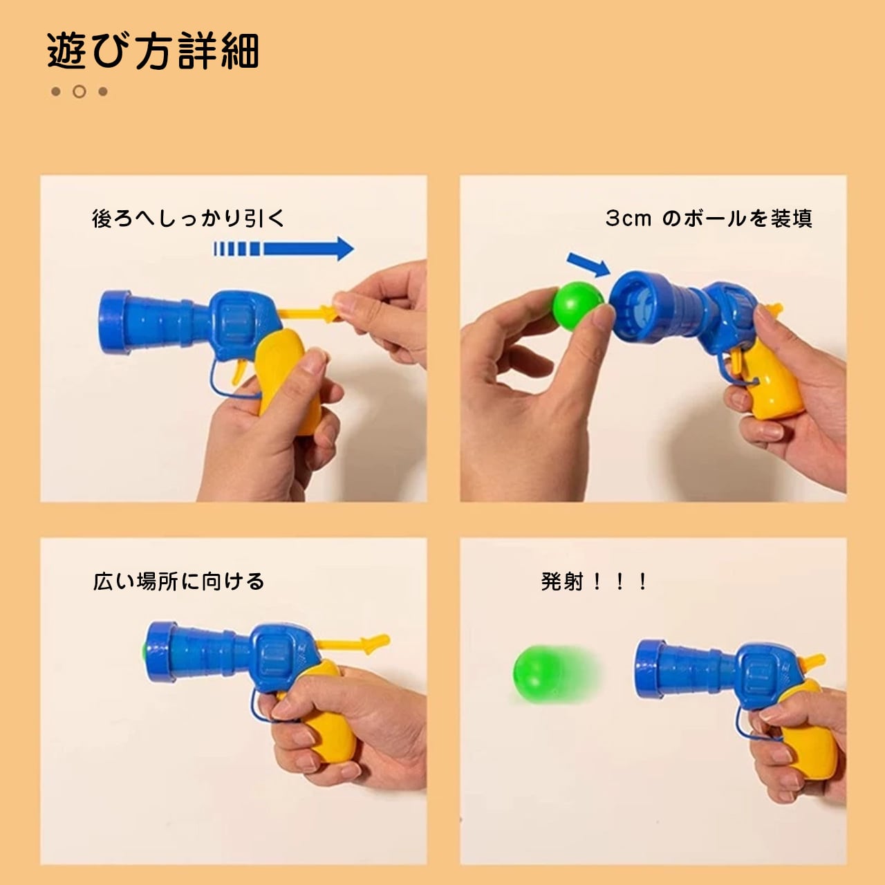 夏のおうち遊び 猫用ボールランチャー｜ふわふわ毛玉発射おもちゃ 静音設計 子猫・成猫対応 室内運動 ストレス解消 猫じゃらし代わり 夏休みギフト