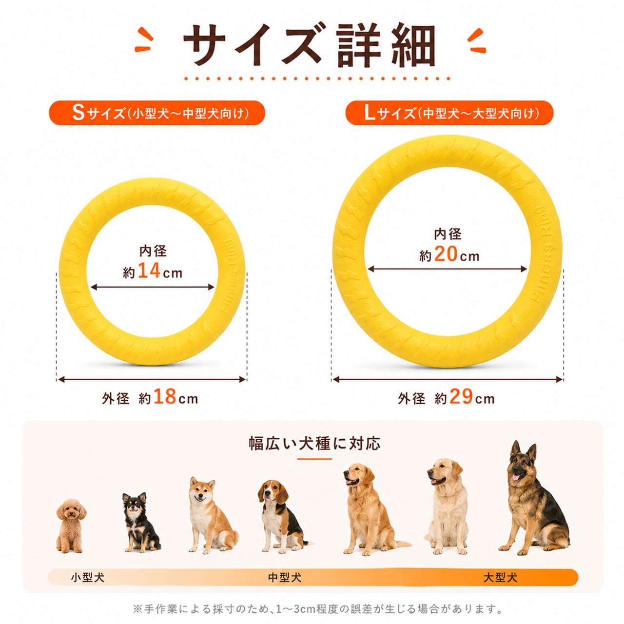 S  65  .犬用デンタルおもちゃ｜耐噛み・ひとり遊び・知育トイ