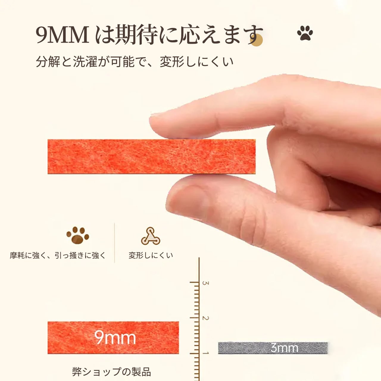 立て式ネコ掻き板で、摩耗に強く屑が落ちません。毛布製のネコベッドと一体化しており、猫の爪を研ぐための神器であり、ネコ掻き板でもあります