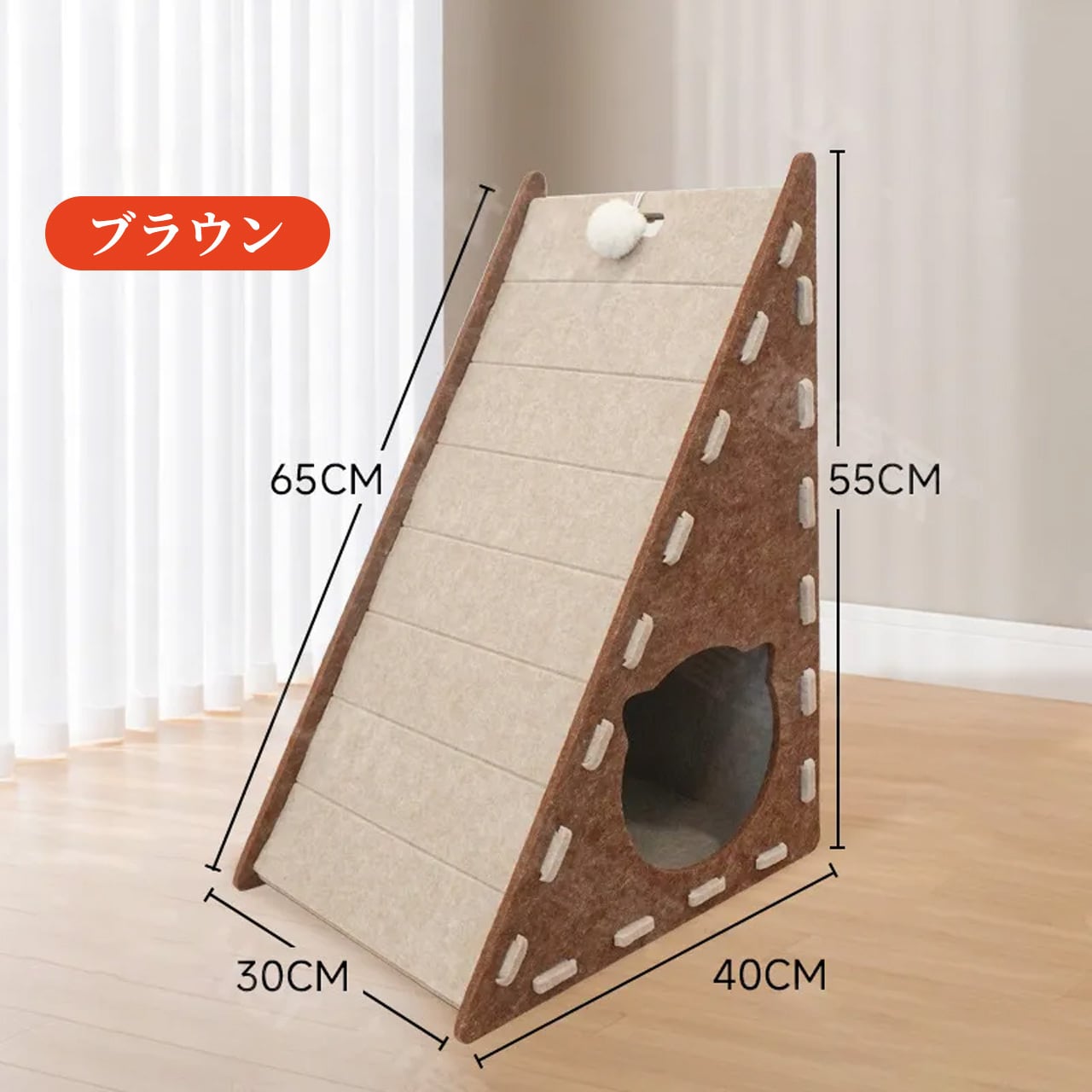 立て式ネコ掻き板で、摩耗に強く屑が落ちません。毛布製のネコベッドと一体化しており、猫の爪を研ぐための神器であり、ネコ掻き板でもあります