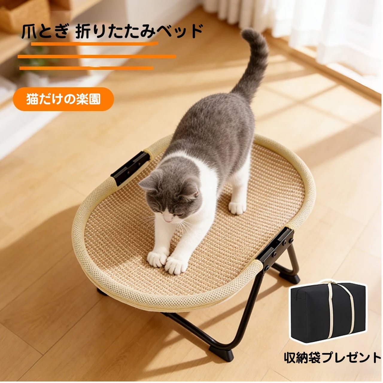 【高床式で快適】ペット用キャンプコット 折りたたみ メッシュ素材 通気性良し 湿気対策 オールシーズン使える 取り外し洗える 犬猫兼用