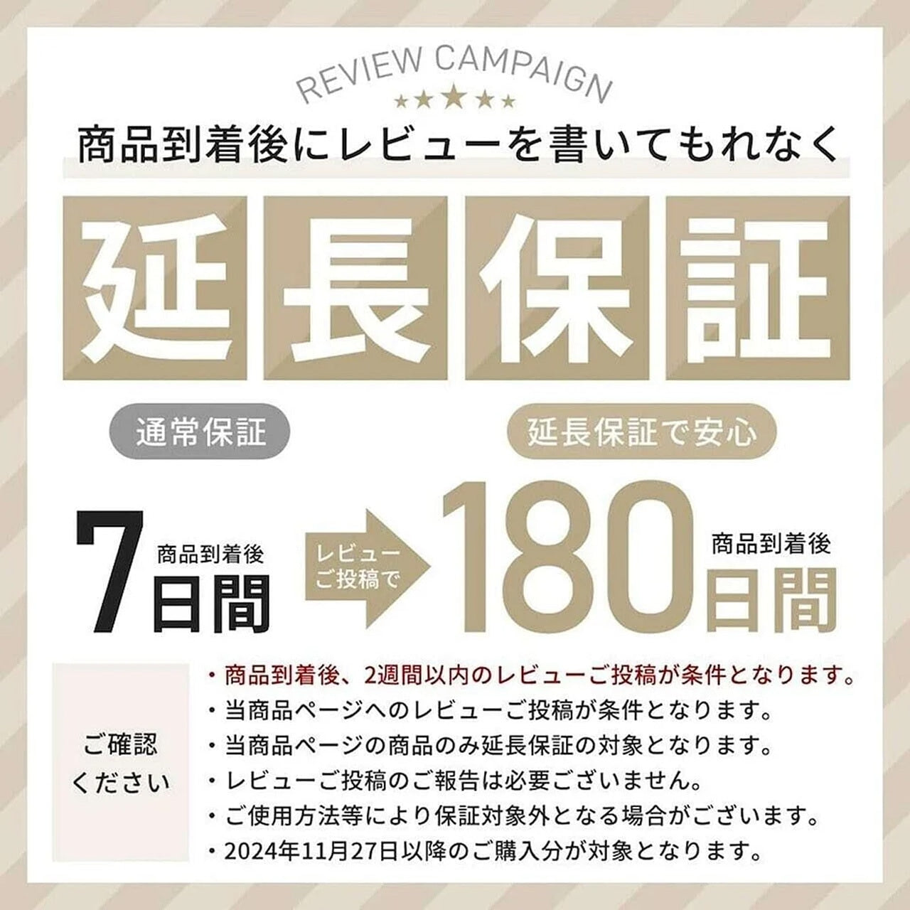 爪とぎ＋寝床一体型 高密度ダンボールネコハウス
