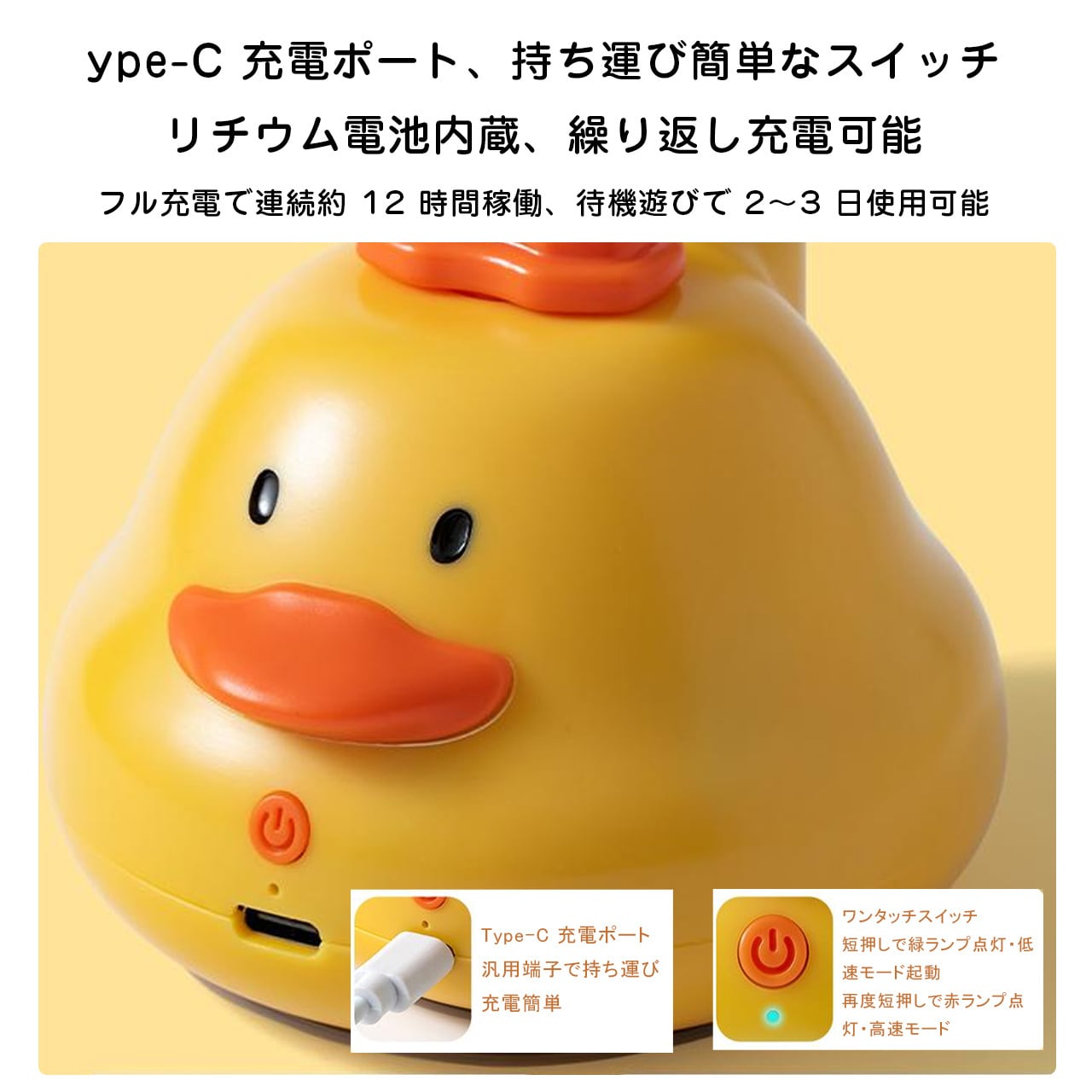 新作イエローダック スマート立式猫じゃらし｜リアルな鳥の鳴き声付き｜自動インタラクティブおもちゃ｜猫のひとり遊び・運動不足対策