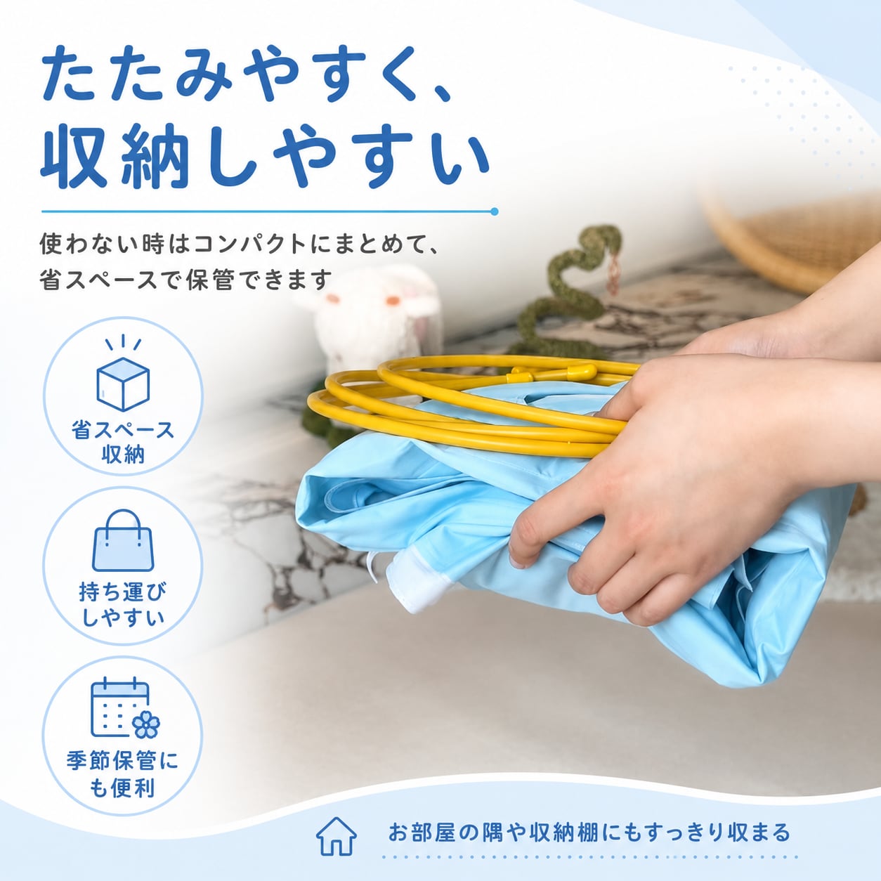 ひんやり冷感 2WAYペットトンネルマット（猫・小型犬用） トンネル×クールマット一体型｜夏用接触冷感・省スペース収納 ¥6,600 tax included