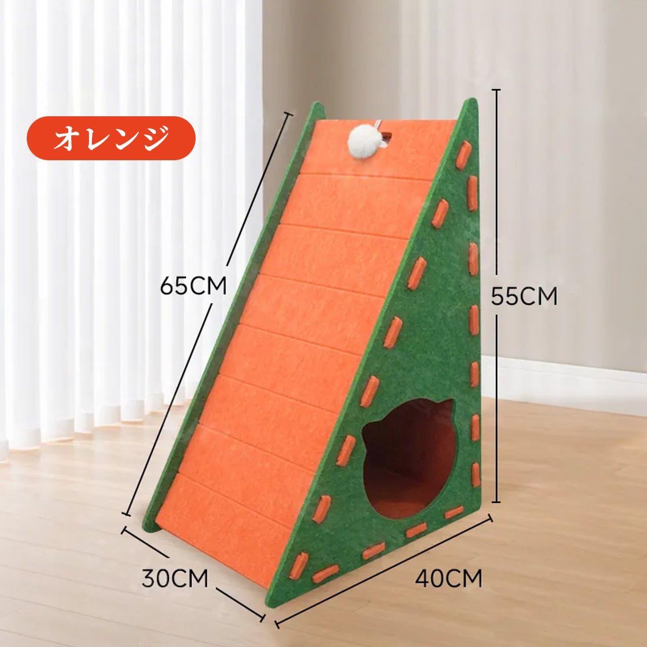 立て式ネコ掻き板で、摩耗に強く屑が落ちません。毛布製のネコベッドと一体化しており、猫の爪を研ぐための神器であり、ネコ掻き板でもあります