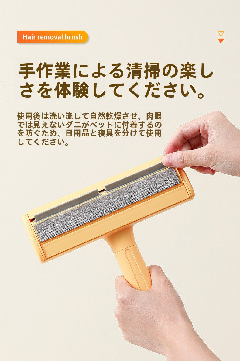 ペットの毛取りローラー静電気除去器洗えるソファ床毛吸収器ペットグルーミングツール白緑黄色色