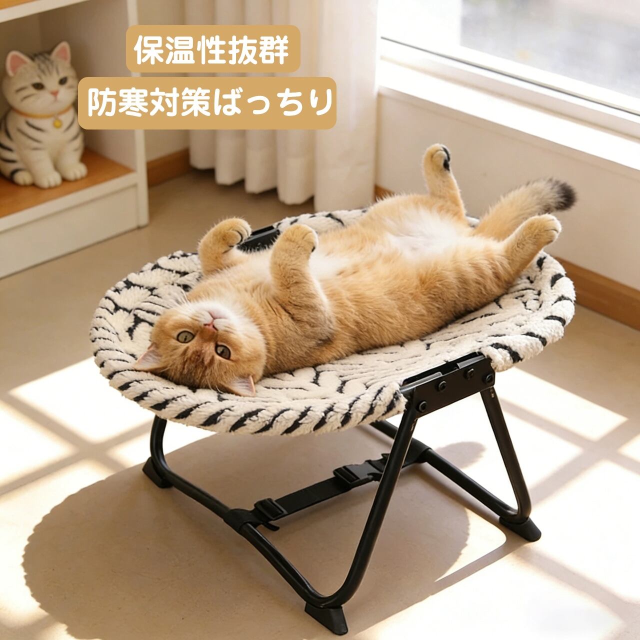 【高床式で快適】ペット用キャンプコット 折りたたみ メッシュ素材 通気性良し 湿気対策 オールシーズン使える 取り外し洗える 犬猫兼用