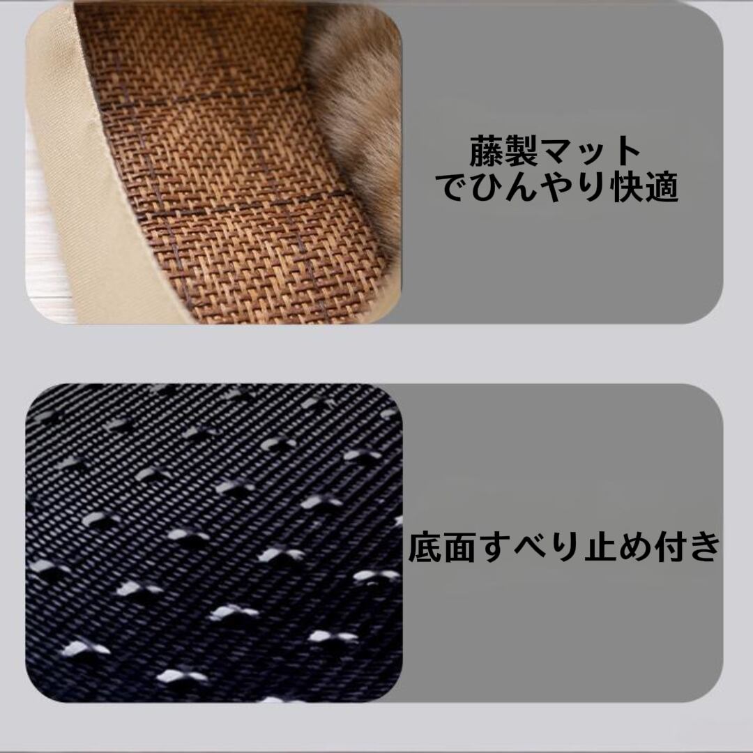 【エアコン不要】猫用 夏用キャットハウス 通気性抜群 涼しめマット付き 密閉式で安心 洗える 野良猫対策 避難所にも