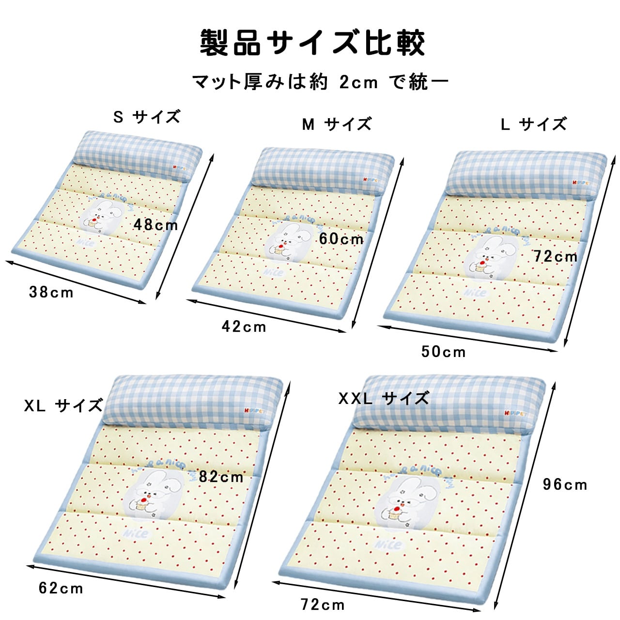 折りたたみプリンセス風ペットマット 夏用 涼しい・通気性 防水・洗える 小型・中型犬・猫用ベッド