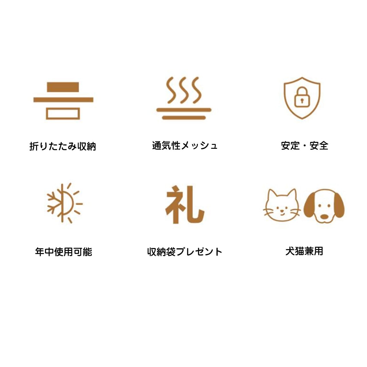 【高床式で快適】ペット用キャンプコット 折りたたみ メッシュ素材 通気性良し 湿気対策 オールシーズン使える 取り外し洗える 犬猫兼用