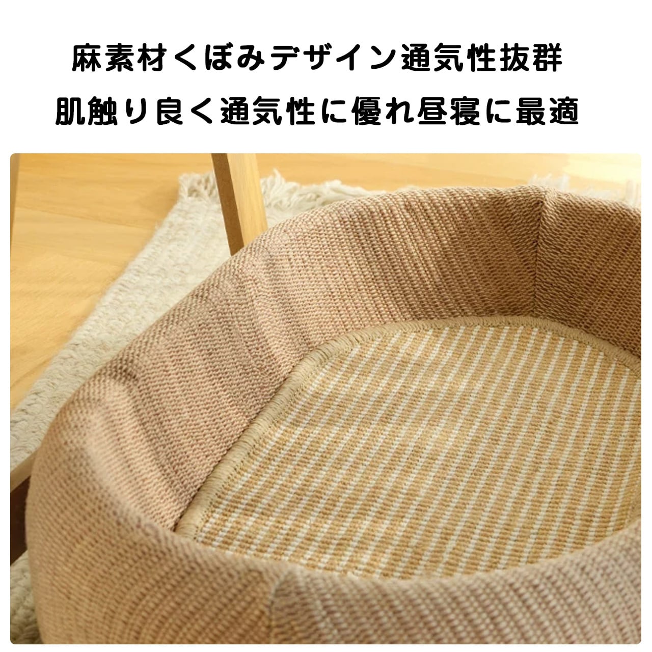 春夏新作 猫用ハンモック｜浮遊式ゆらゆらベッド 二段キャットスイング 耐久・爪とぎ対応 ペット用品