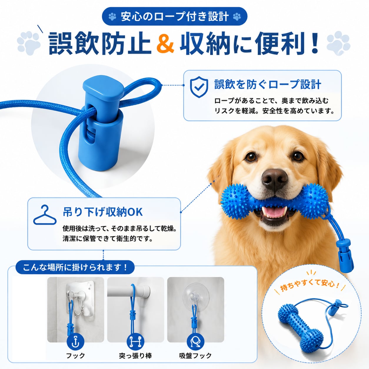 S  64  .犬用歯磨きサポート玩具 シリコン製デンタルケアスティック 噛むだけ簡単口腔ケア 歯垢対策 歯磨き補助 お手入れトイ 小型犬・中型犬対応