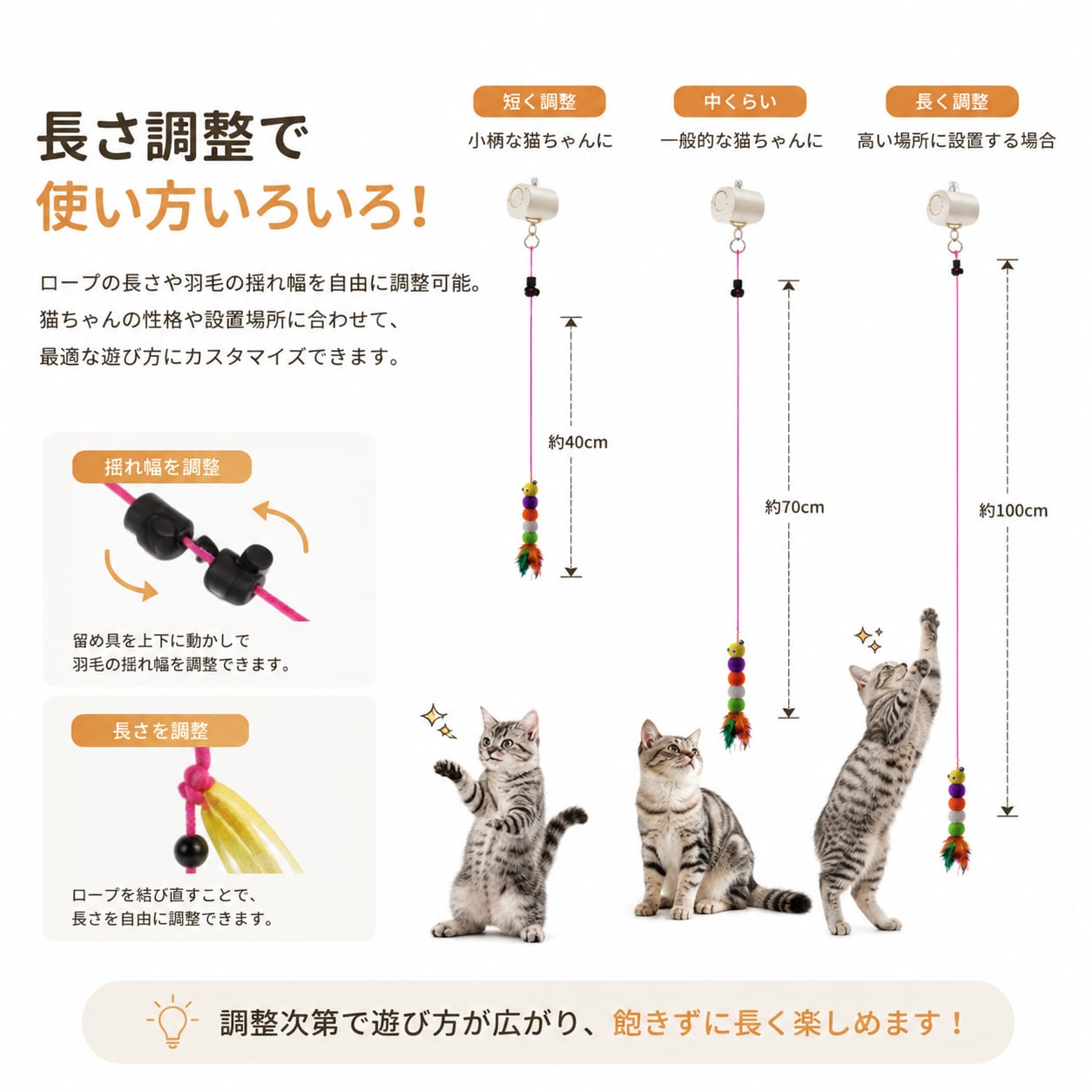 S  55  .スマート自動猫じゃらし おもちゃ
