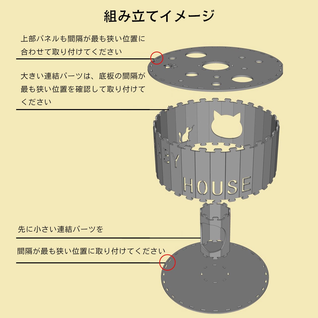 フェルト製キャットトンネルベッド 2層構造 多頭飼い対応 半密閉式 猫ハウス 爪とぎ 遊び場 ドーナツ型 猫用ベッド 大型 猫トンネル