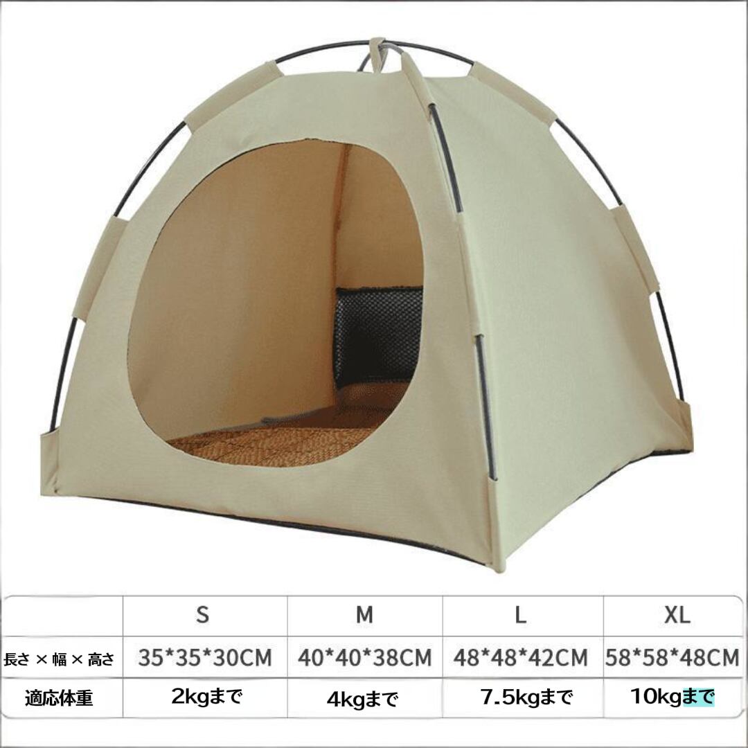 【エアコン不要】猫用 夏用キャットハウス 通気性抜群 涼しめマット付き 密閉式で安心 洗える 野良猫対策 避難所にも