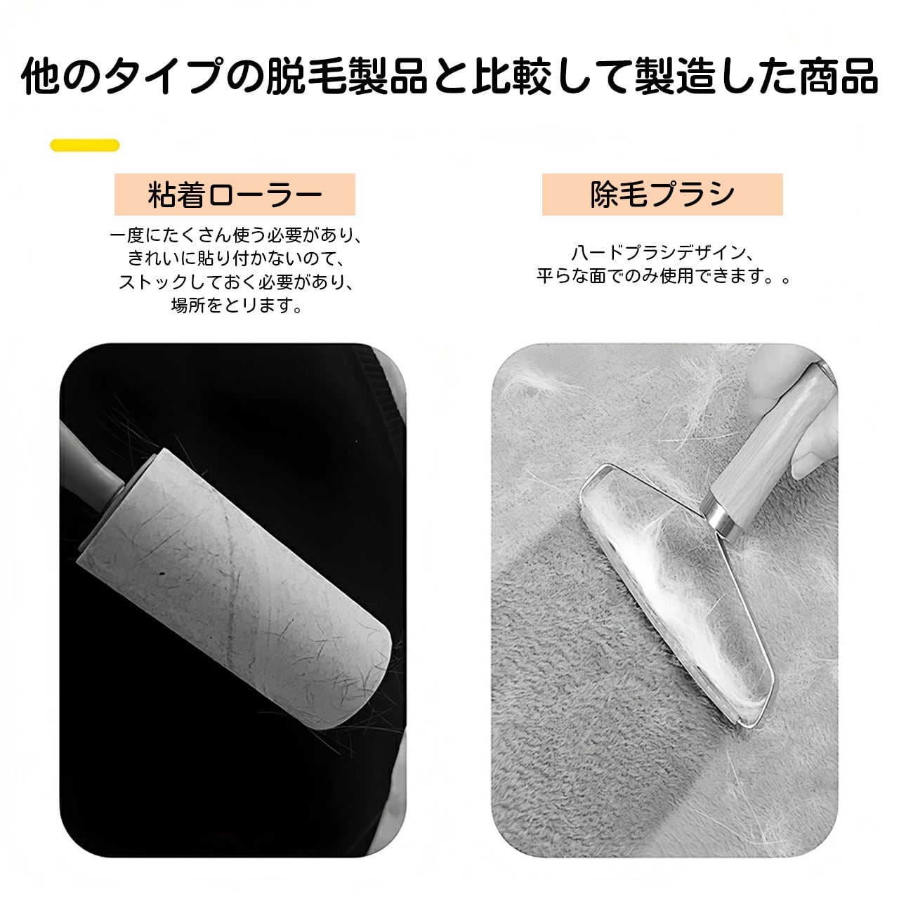 ペット用静電気除去手袋 ペット用毛取りグローブ 猫の毛取り手袋 粘着性のある毛やフケ取り 猫の毛取り櫛 ペット用品