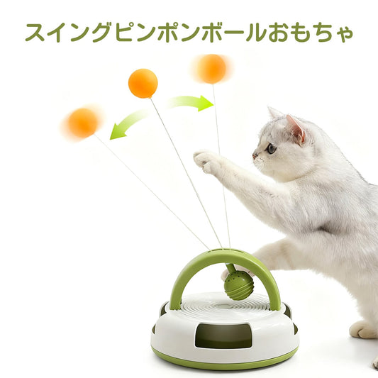 S  24  .「スイングピンボール」逗猫棒 猫用退屈解消自動遊びおもちゃ ペット用品