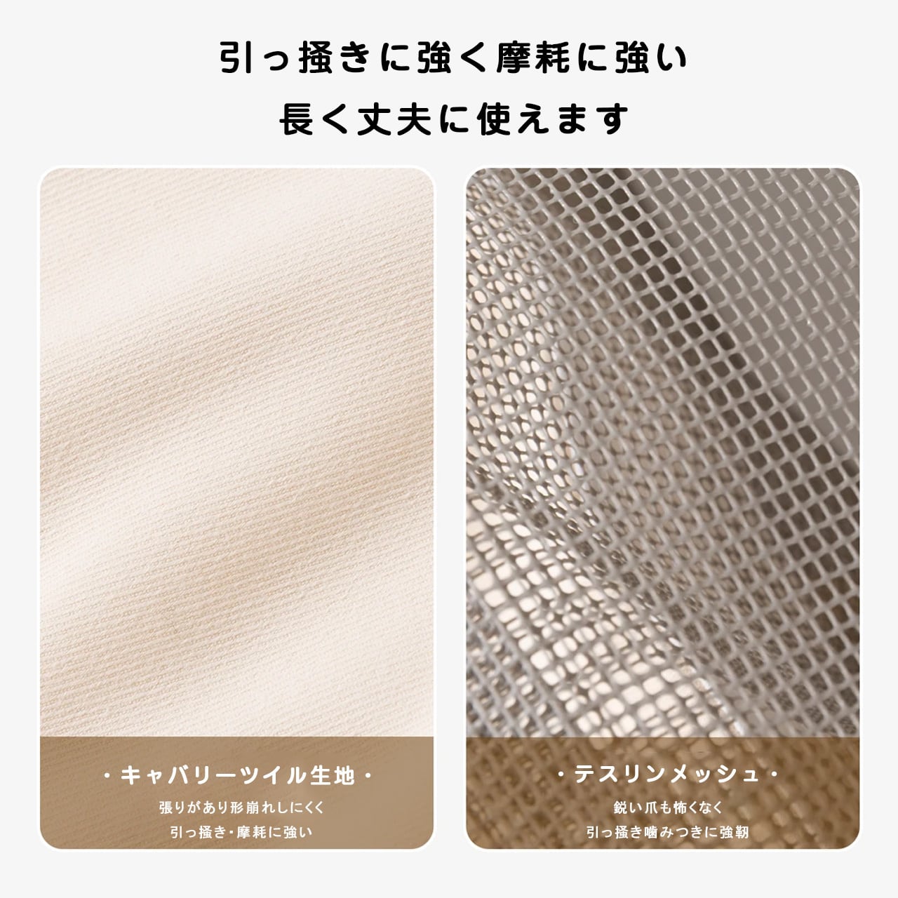 初夏・梅雨対策 通気性抜群 猫用スリングバッグ 軽量 斜め掛け 手提げ可 飛び出し防止 おしゃれ ミニマル ペットキャリーバッグ（猫・小型犬対応）