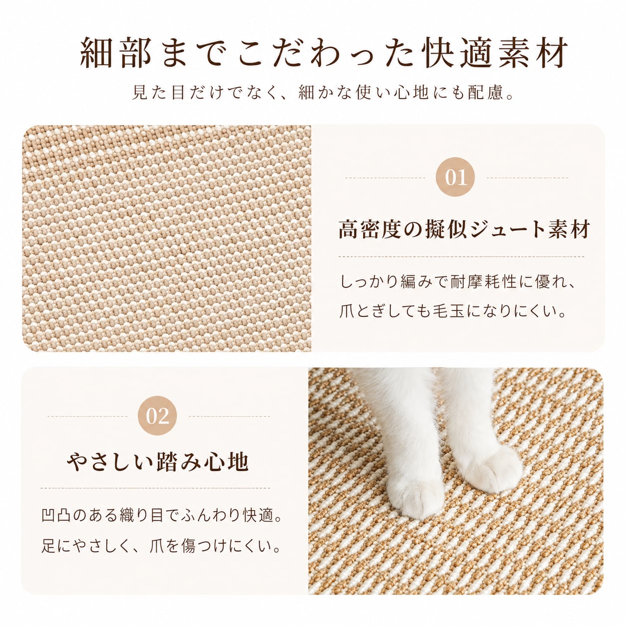 天然木フレーム ペット用離地ベッド｜猫・小型犬対応 通気性抜群・爪とぎOK