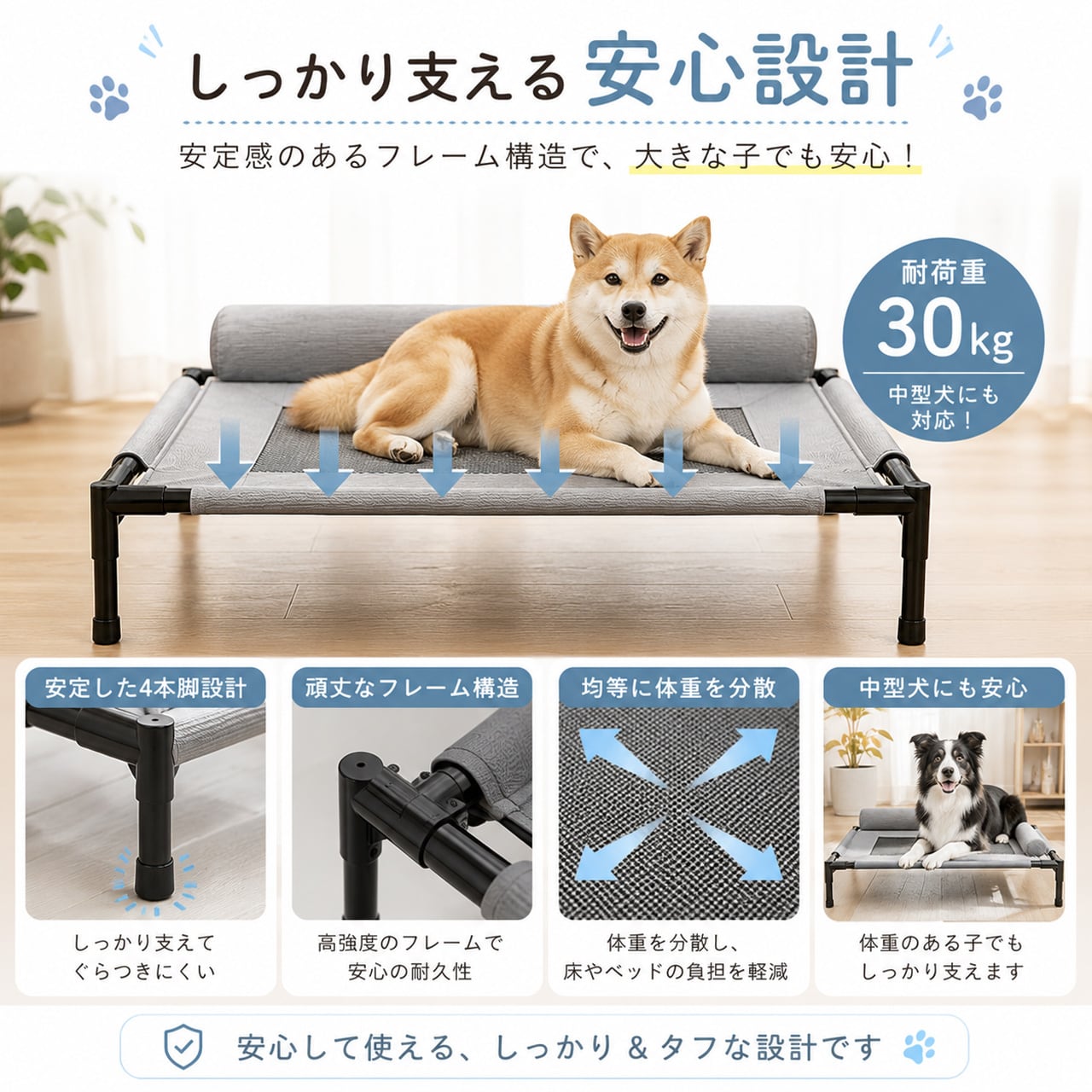 S  53  .ペット用防湿通気メッシュ 洗える取り外し可能な大型犬猫用キャンプベッド